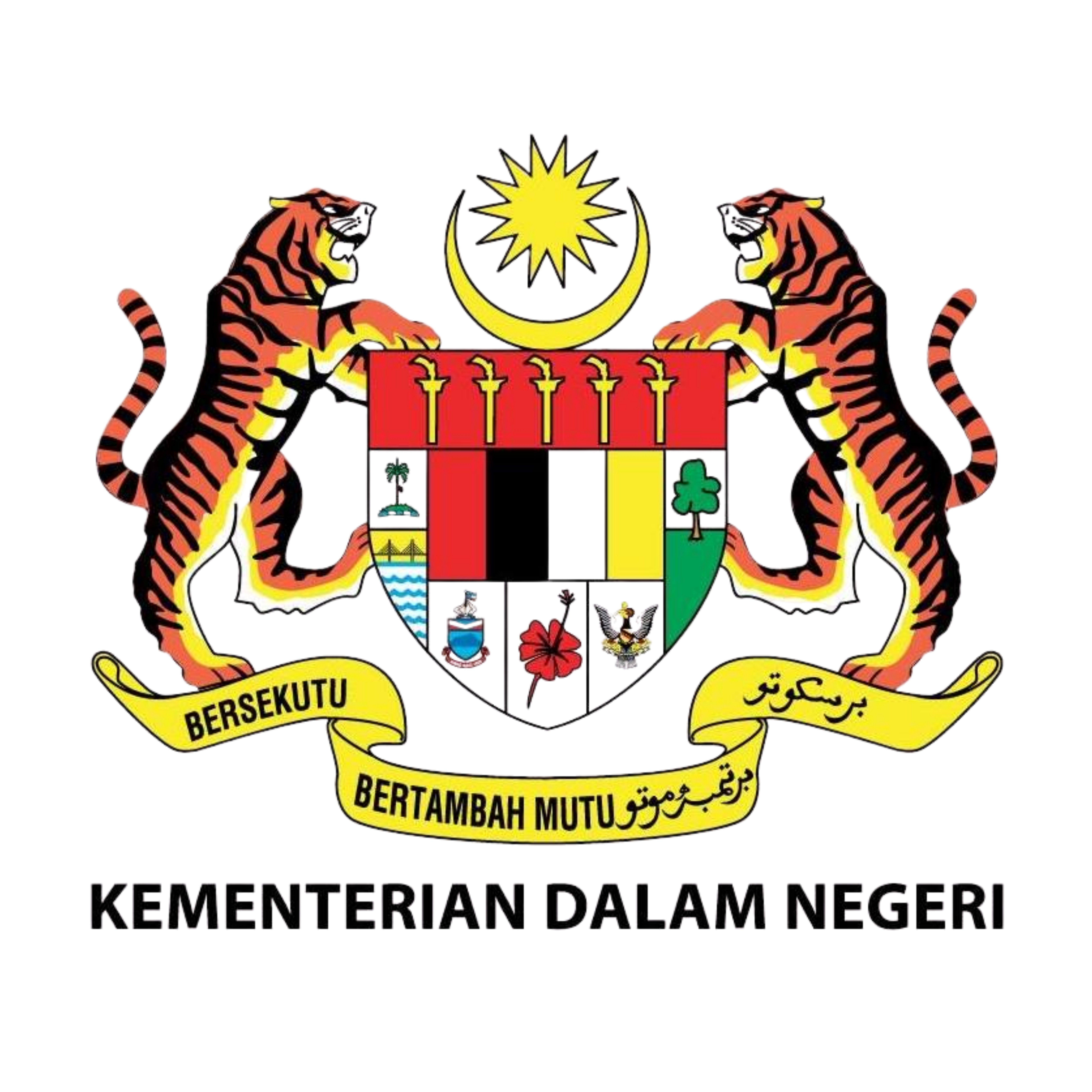 KDN logo