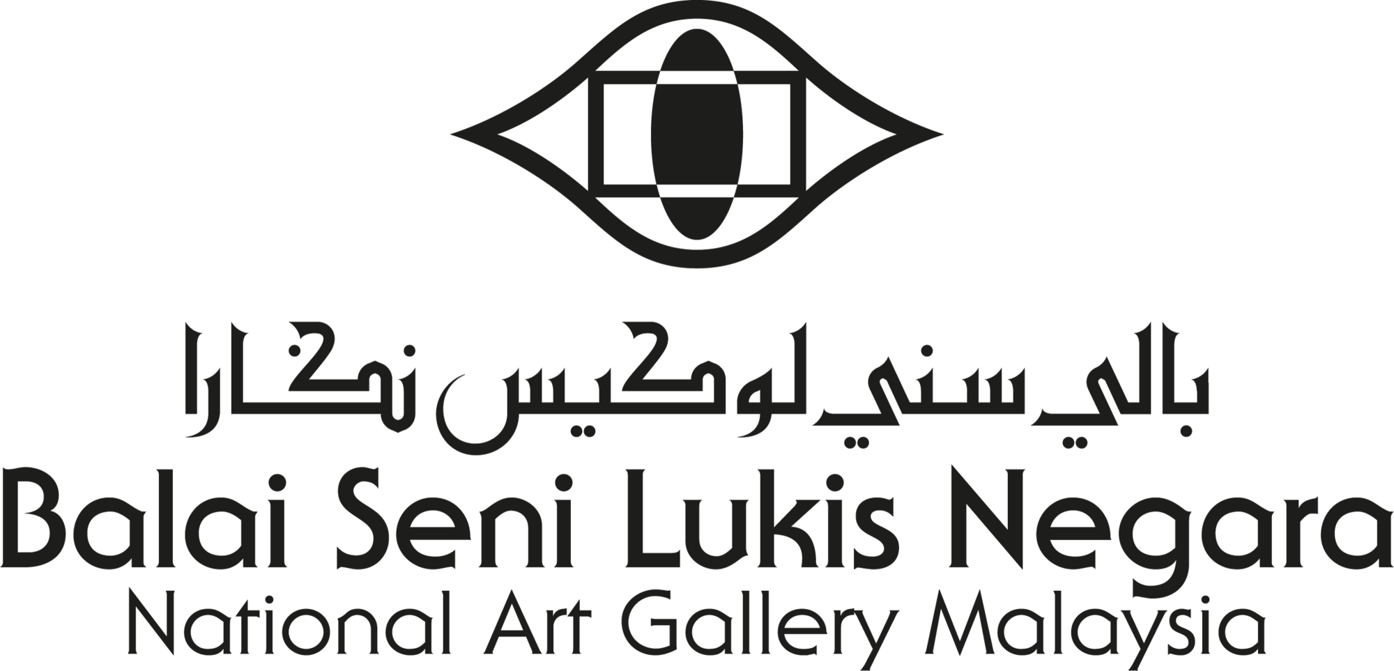 Balai Seni Lukis Negara logo