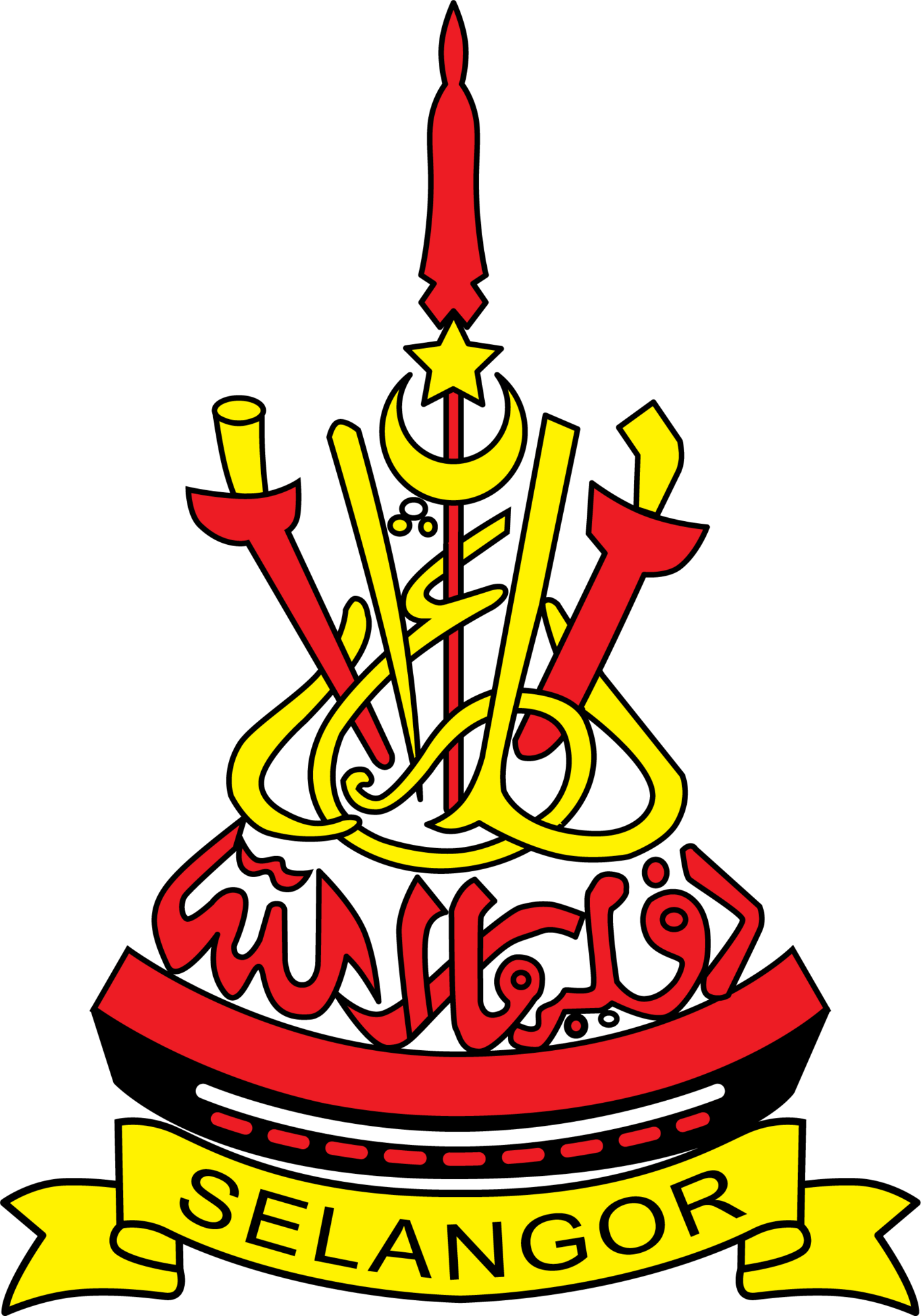 Kerajaan Negeri Selangor logo