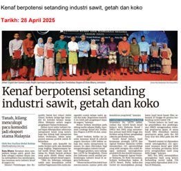Media coverage for commodity sector reporting
