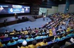KPM event audience and briefing hall
