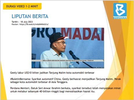 Strategic communication coverage for Perdana Menteri